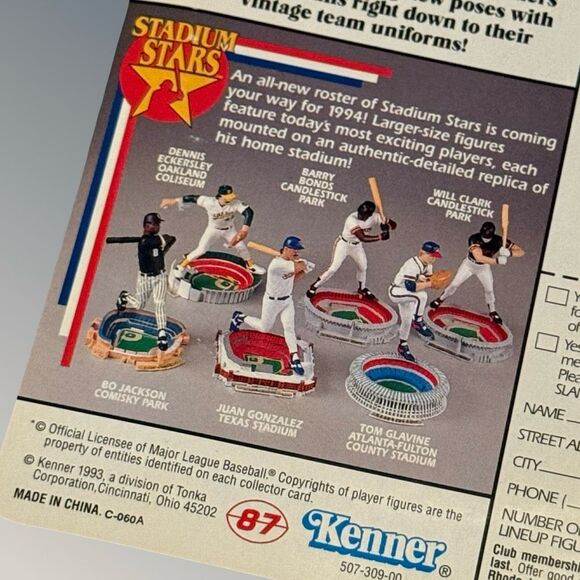 1994 Babe Ruth MLB Cooperstown Collection Starting Lineup Figure Sealed On Card - Picture 4 of 4